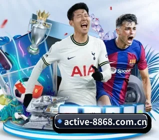 8868体育 APP