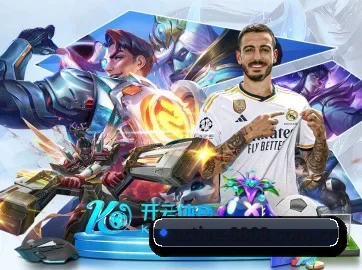 8868体育 APP