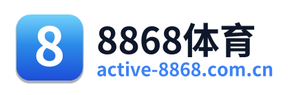 8868体育 Logo